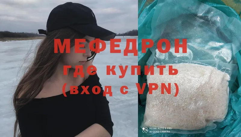 Где продают наркотики Кремёнки Cocaine  Галлюциногенные грибы  МЕТАМФЕТАМИН  ГАШИШ  Каннабис 