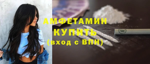 кокаин колумбия Бронницы